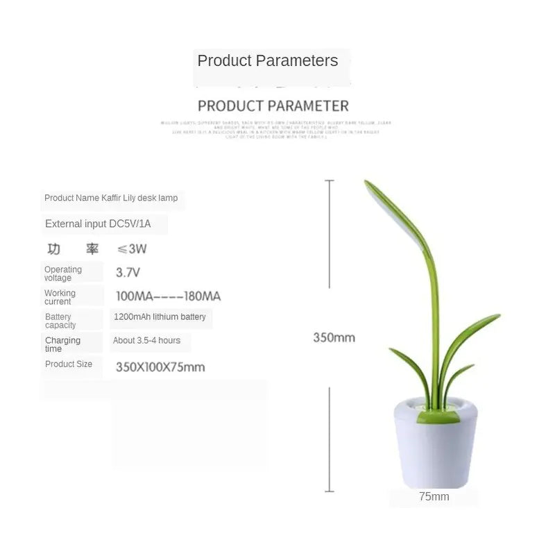 Eco-Friendly Flowerpot Table Lamp: A Fusion of Style, Functionality, and Sustainability